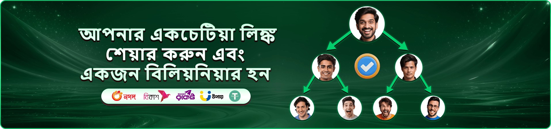 1333 com স্লট ও গেমস সংগ্রহ