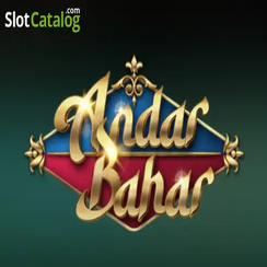 আন্দার বাহার বোনাস