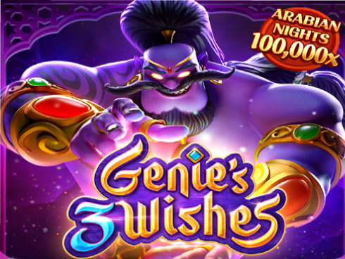 Genie's 3 Wishes slot গেমের আইকন